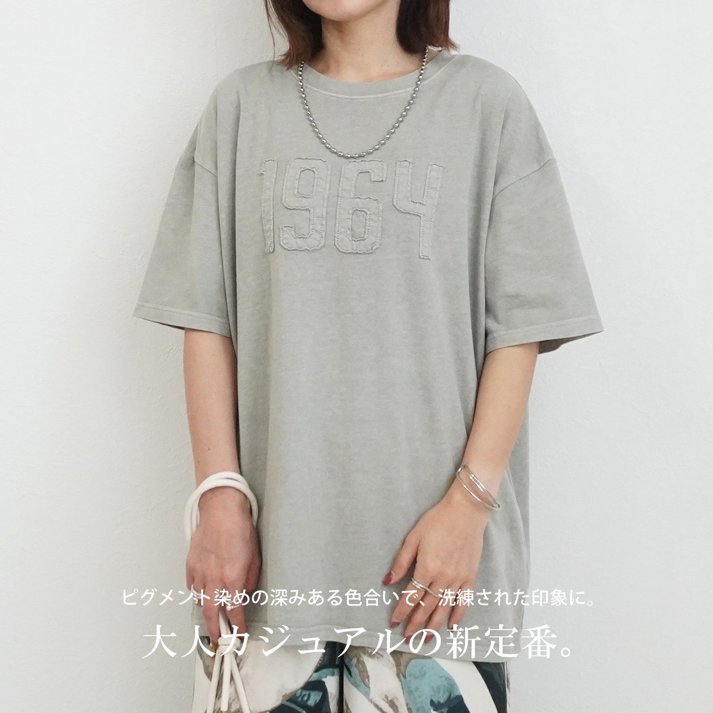 ピグメント刺繡天竺Tシャツ