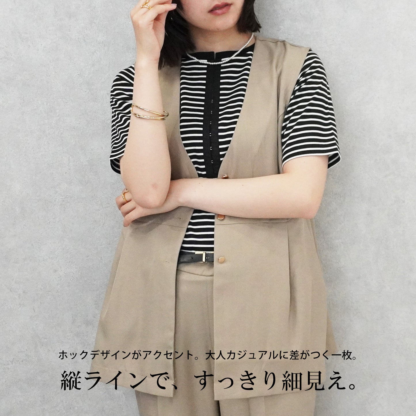 配色ヘンリーネックテレコリブTシャツ