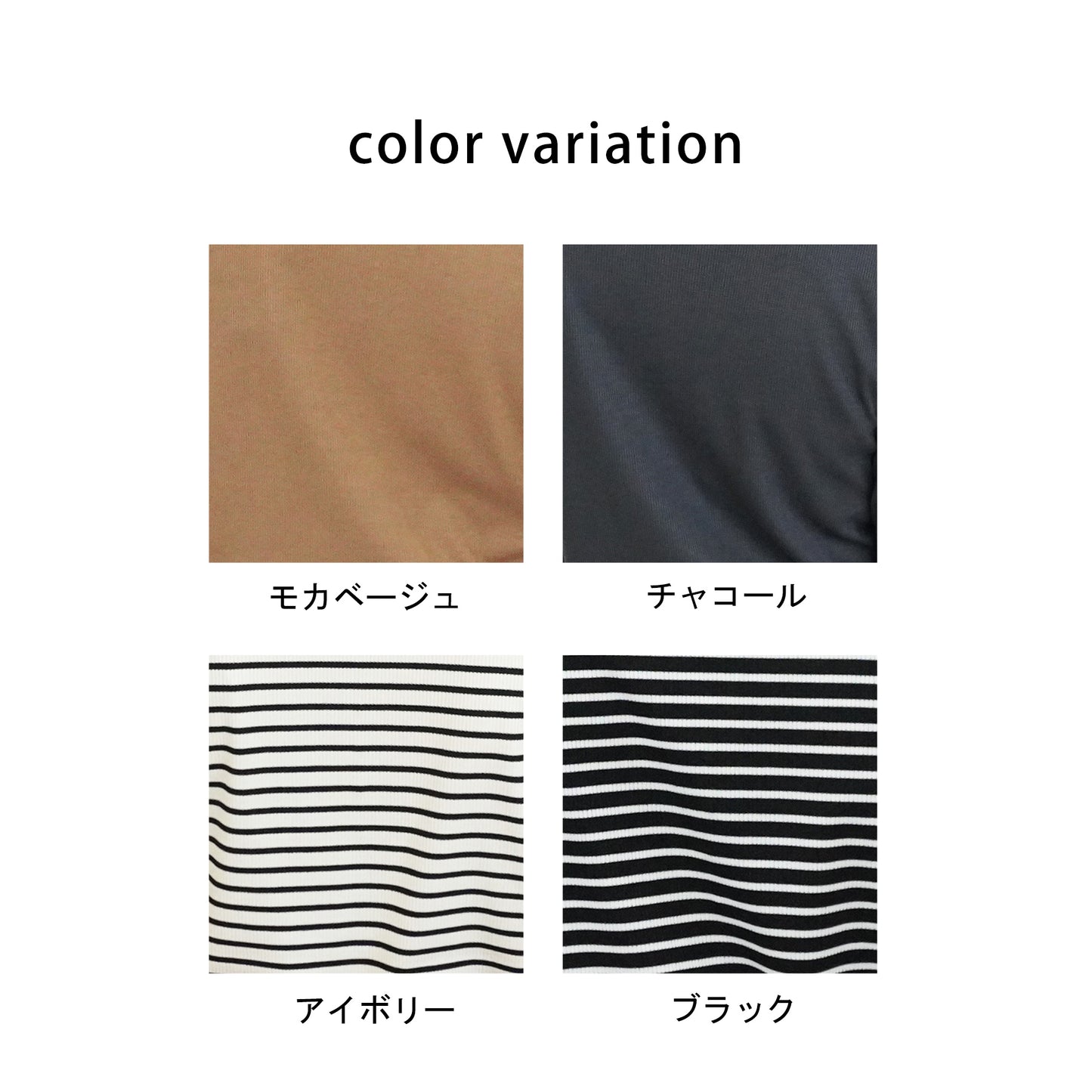 配色ヘンリーネックテレコリブTシャツ