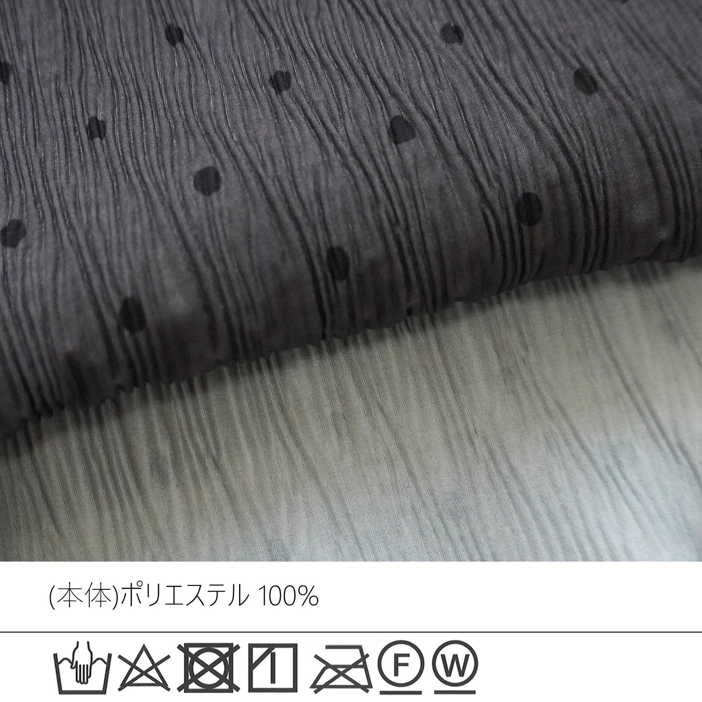 レオパード・ドット柄プリーツワイドパンツ