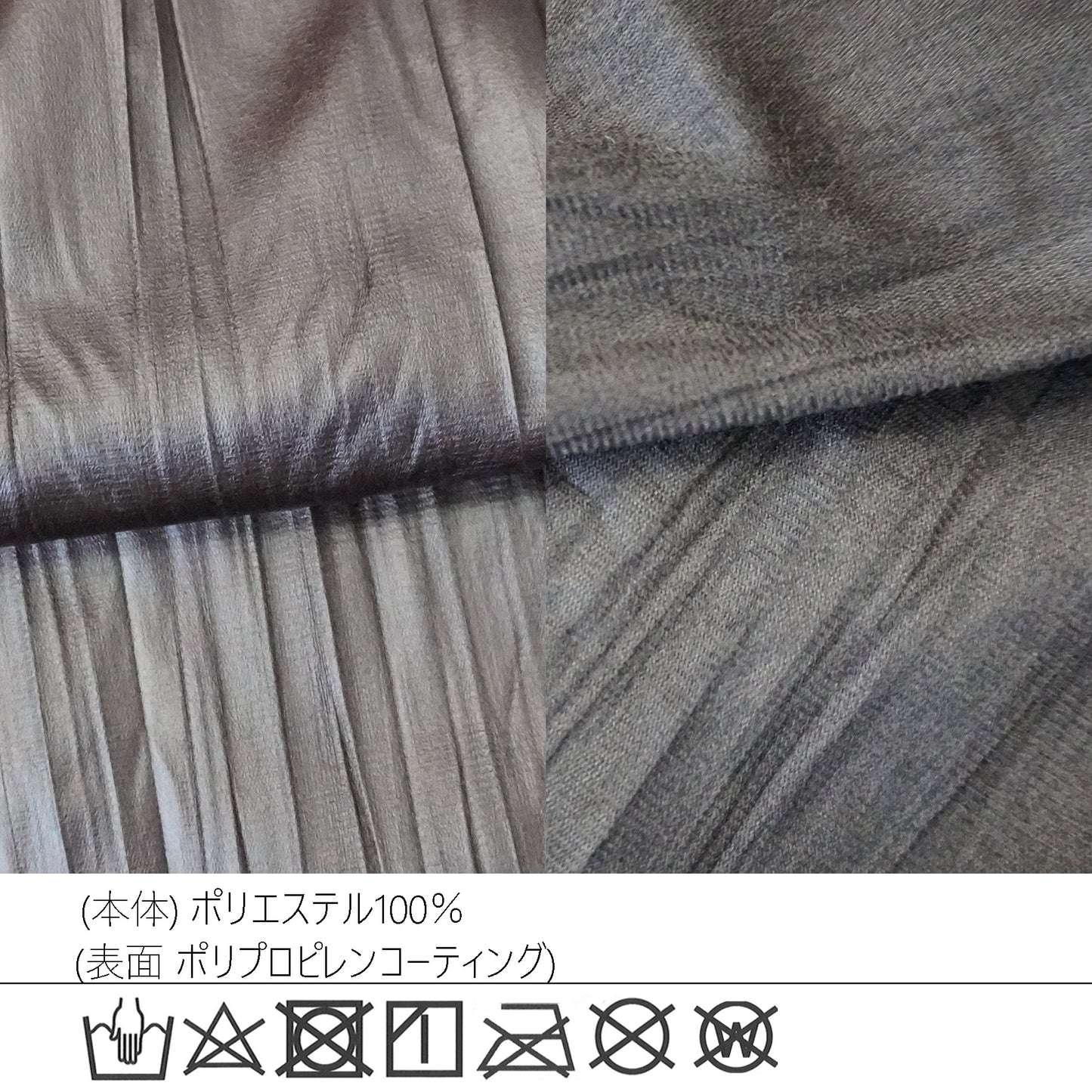 フェイクレザーワッシャースカート【予約】