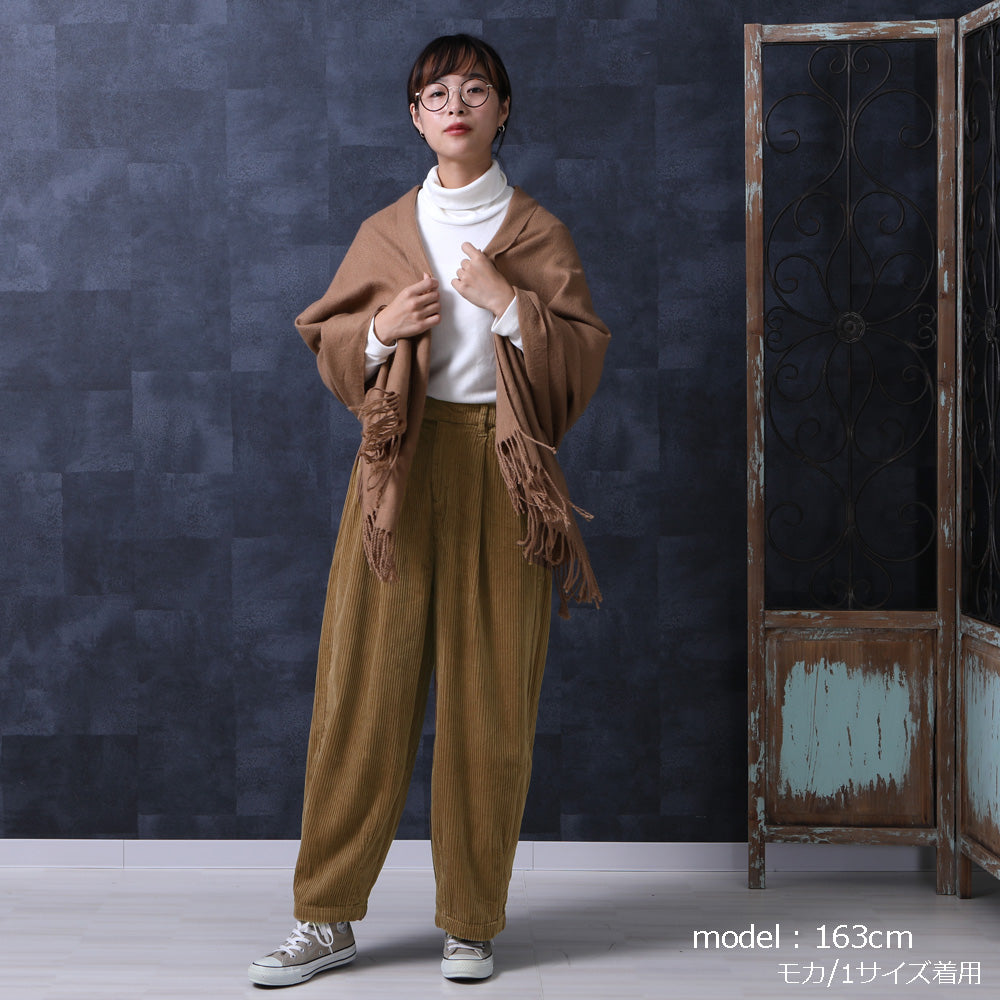 コーデュロイサーカスパンツ