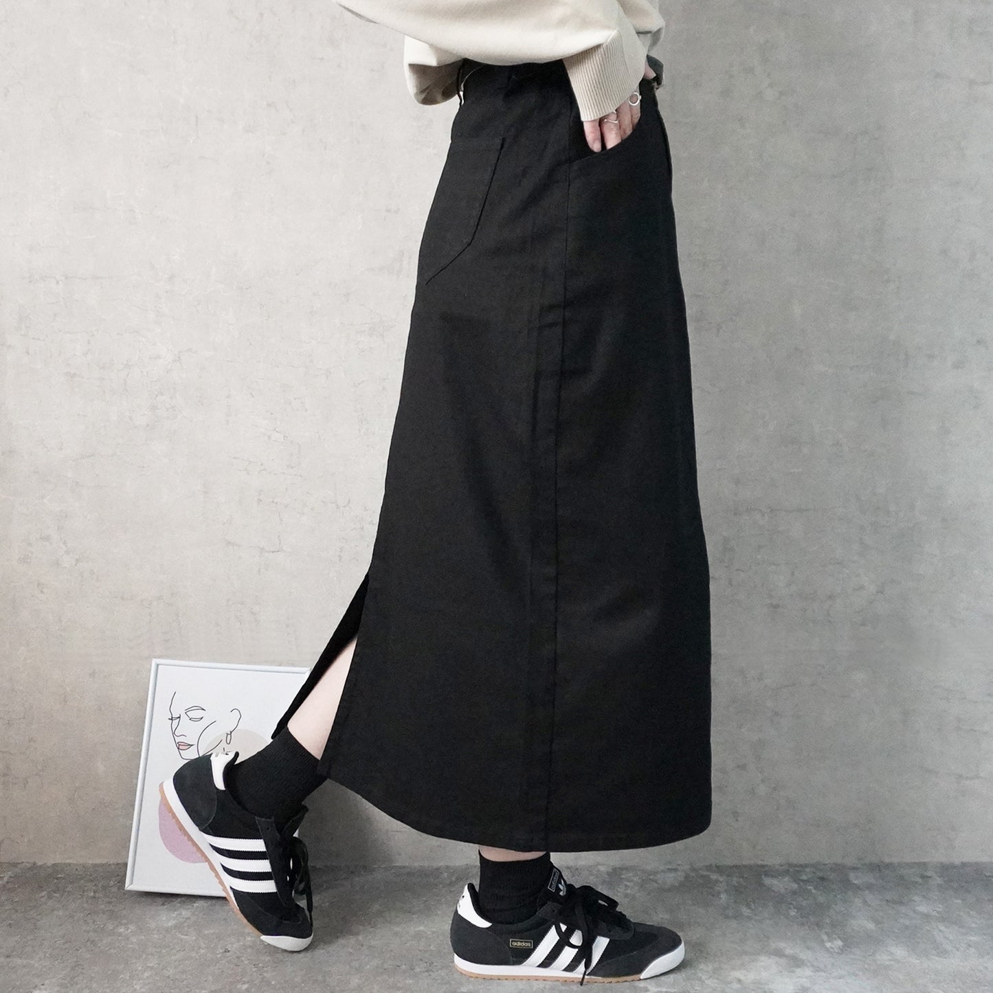 カラーセミタイトロングスカート
