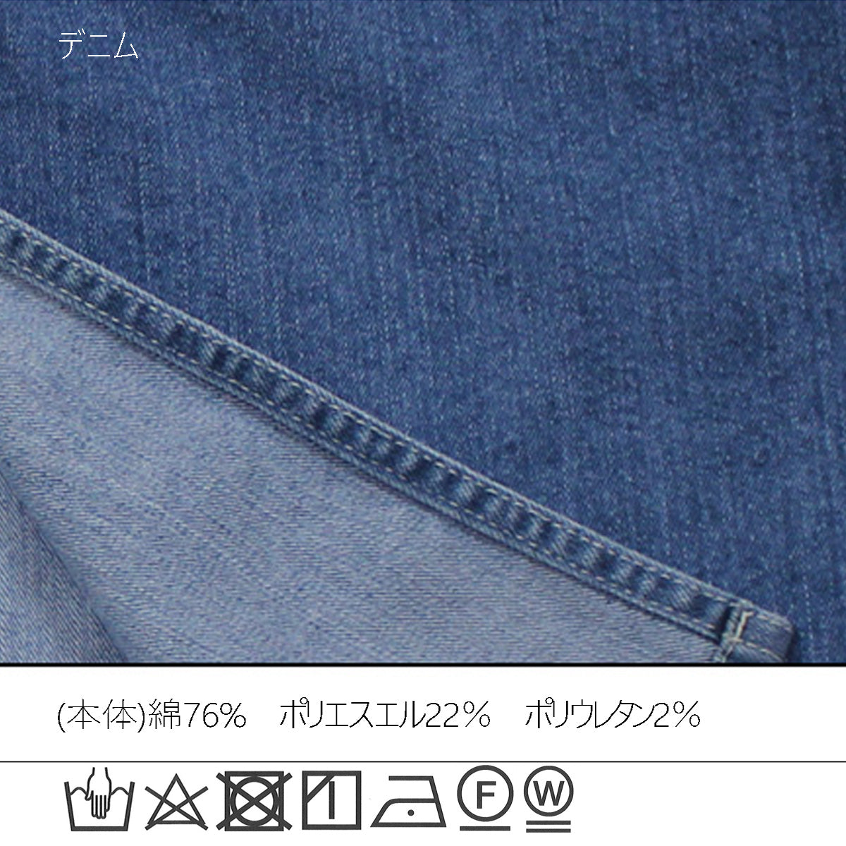 リサイクルデニムロングスカート【一部予約】