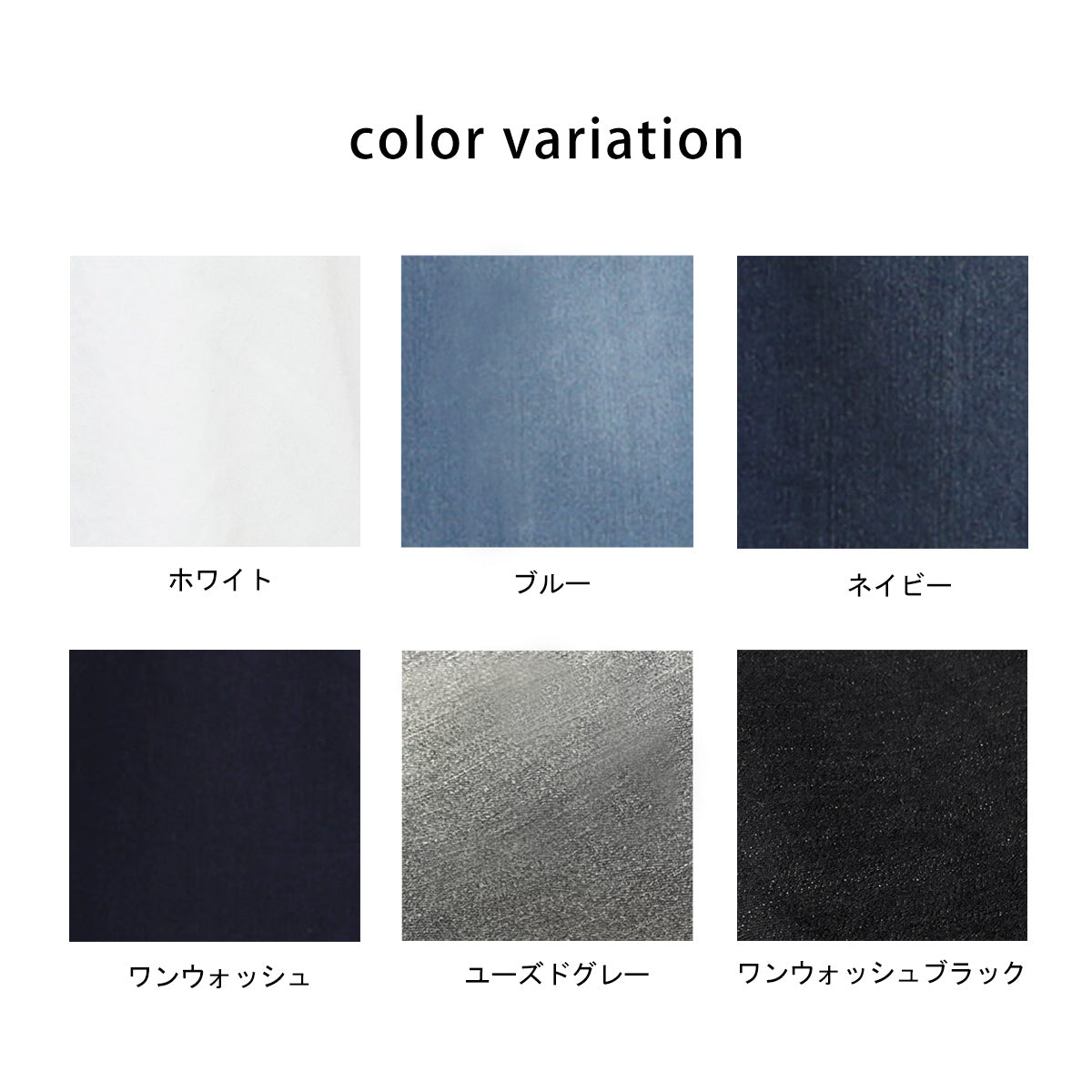 リサイクルデニムロングスカート【一部予約】