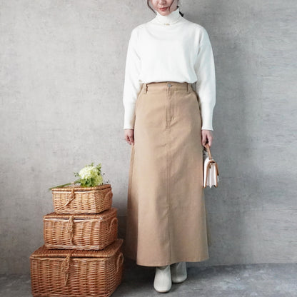 カラーセミフレアー超ロングスカート