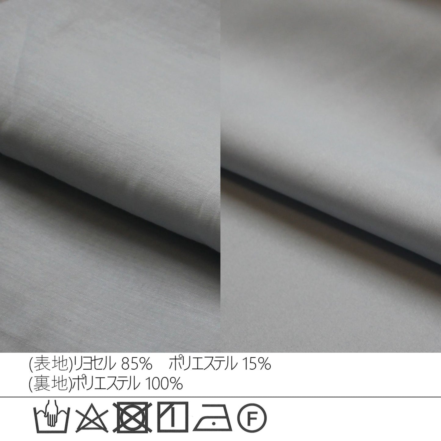 シアーカーブパンツ