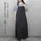 チノサロペットスカート