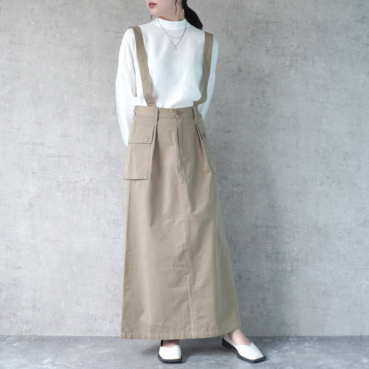 サス付きミリタリースカート