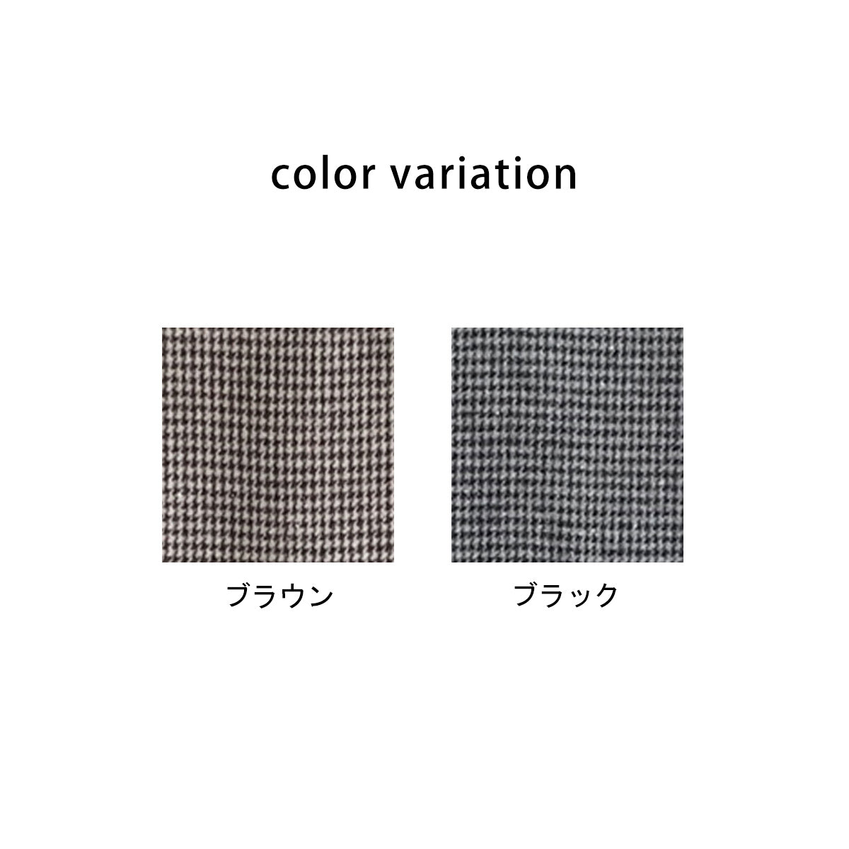 千鳥格子柄ファー付きノーカラーコート
