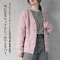 ウール混メランジカーディガン