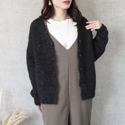 ウール混メランジカーディガン
