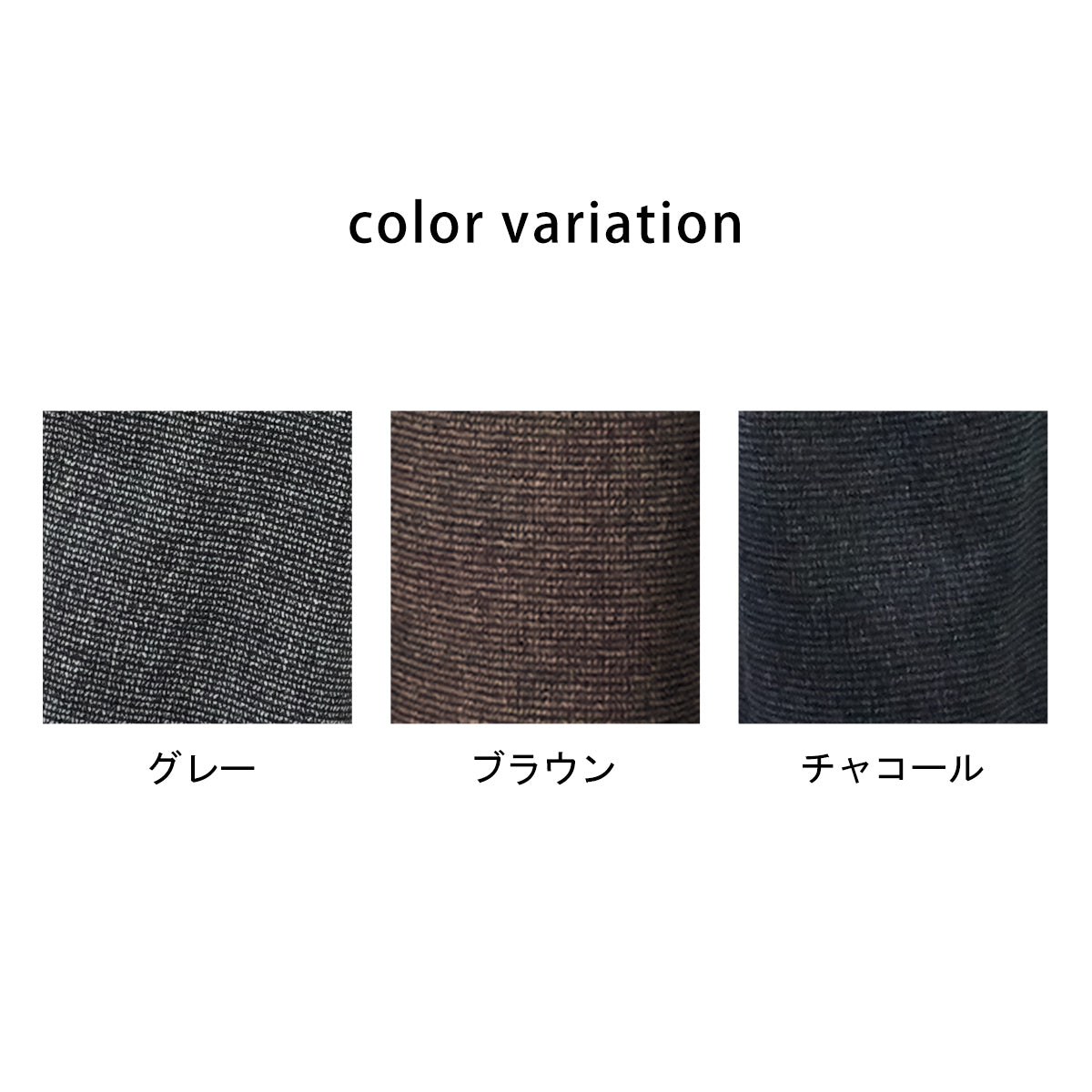 ツイードタックワイドパンツ
