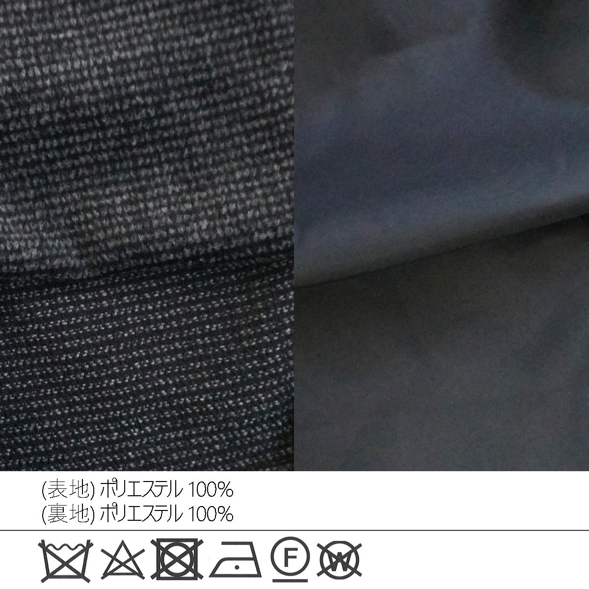 ツイードワイドパンツ