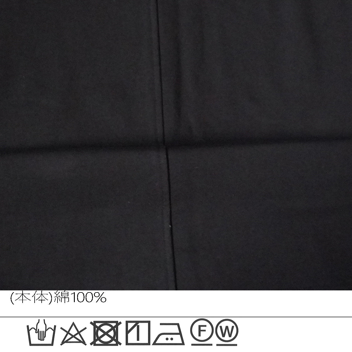 裏毛420g/mスウェットフレアロングスカート