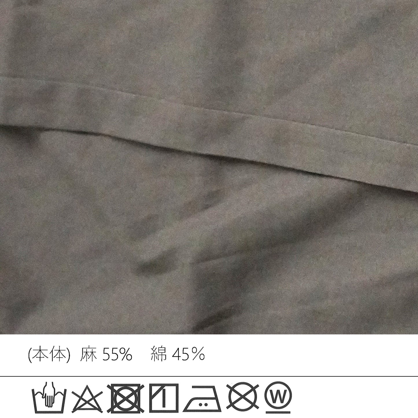 Vネック綿麻サロペット