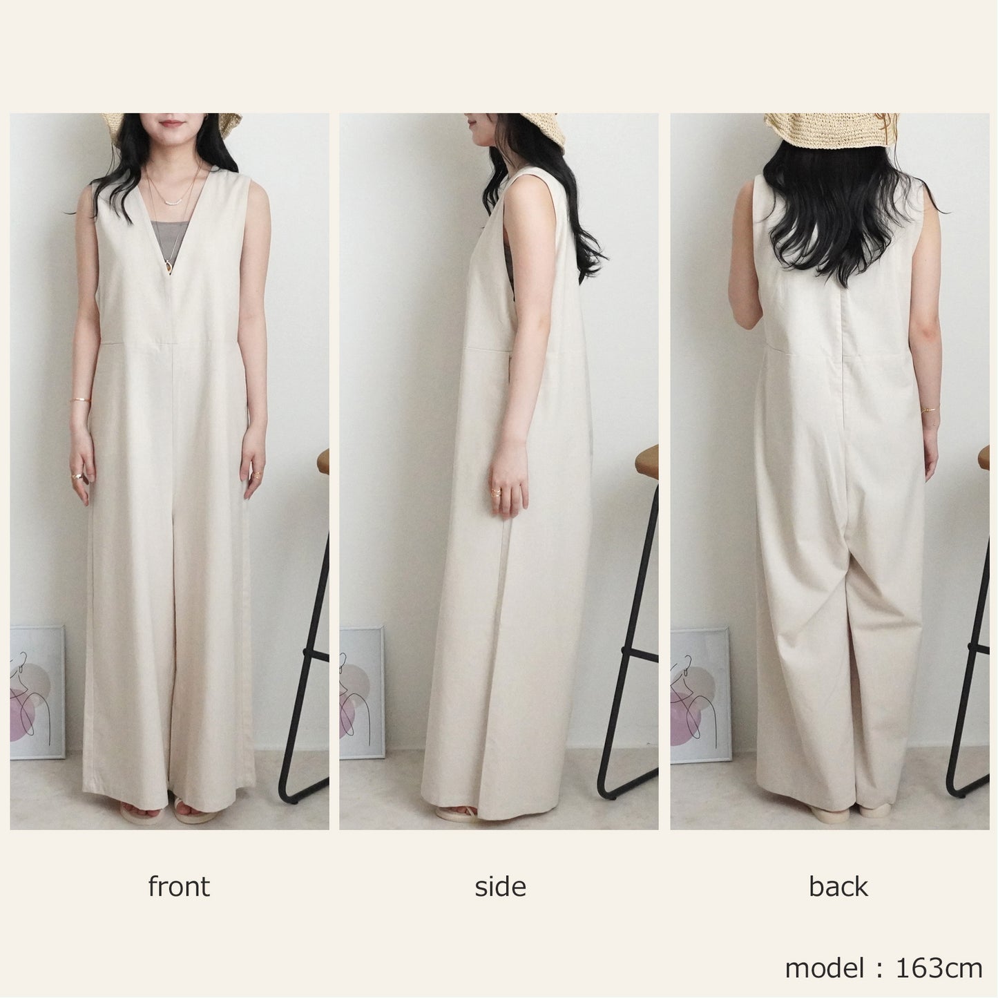 Vネック綿麻サロペット