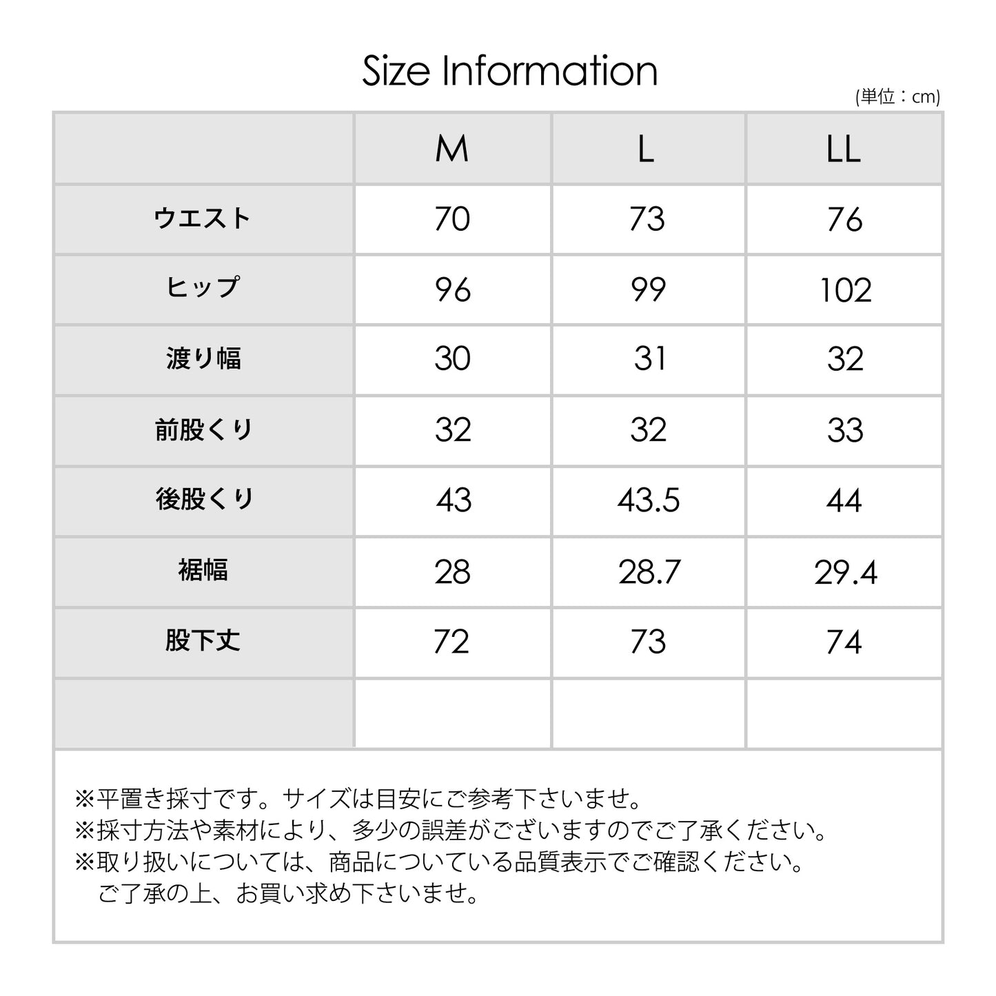 ジャガード花柄ワイドパンツ【予約】