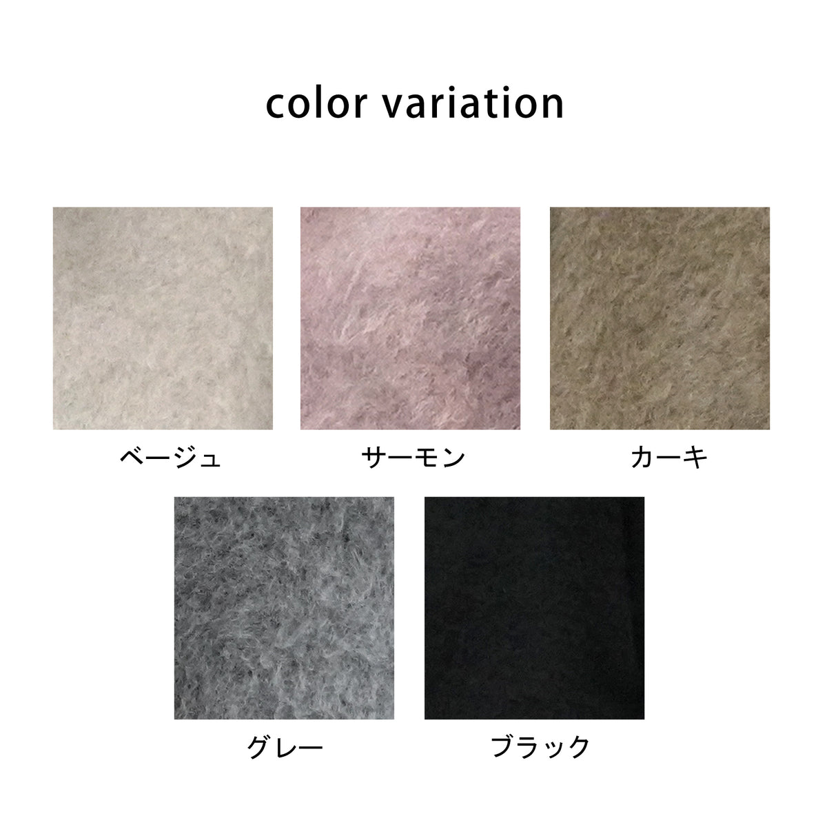 Vネックシャギーニットセーター