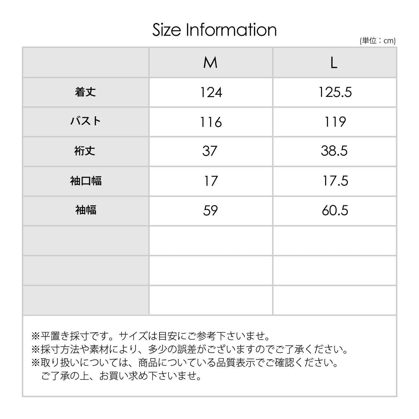 半袖ポロシャツワンピース