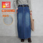 裏起毛デニムロングスカート
